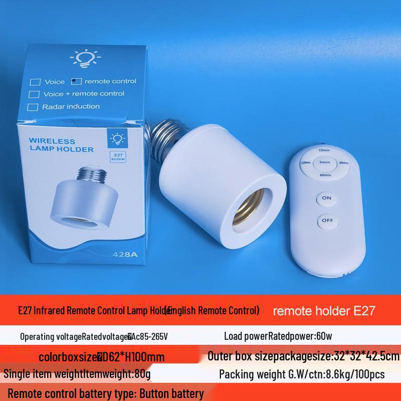 

Bluetooth E27 Патрон для лампы с пультом дистанционного управления, таймером и беспроводным выключателем