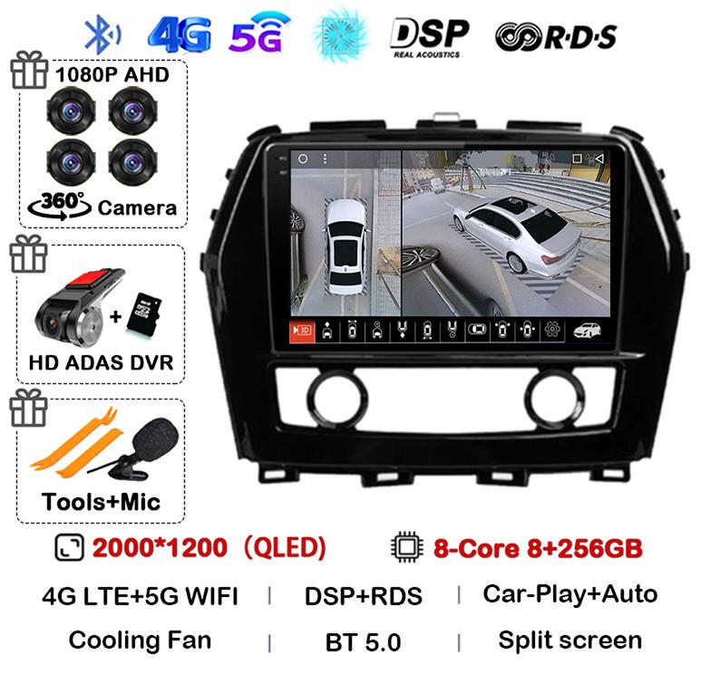 Android 14 DSP For Nissan Maxima 2011 2012 2013 2014 2015 2016 2017 2018 Car Radio Vedio Multimedia Player GPS Navigation Stereo