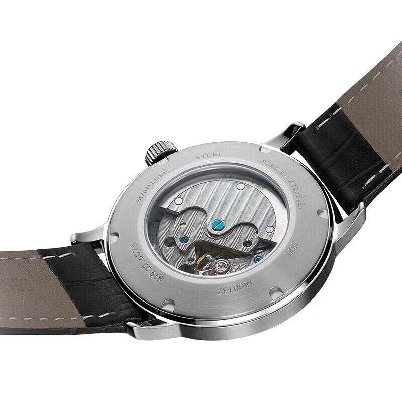 SEAGULL Hai Fan Men's Automatic Watch