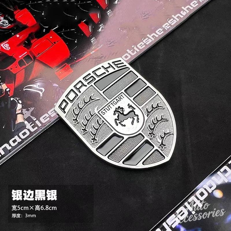 Metal Stickers Car Styling Decor 3D Creative Modified Decal For Porsche Cayenne Panamera Macan 911 718 Taycan Boxster Cayman 918