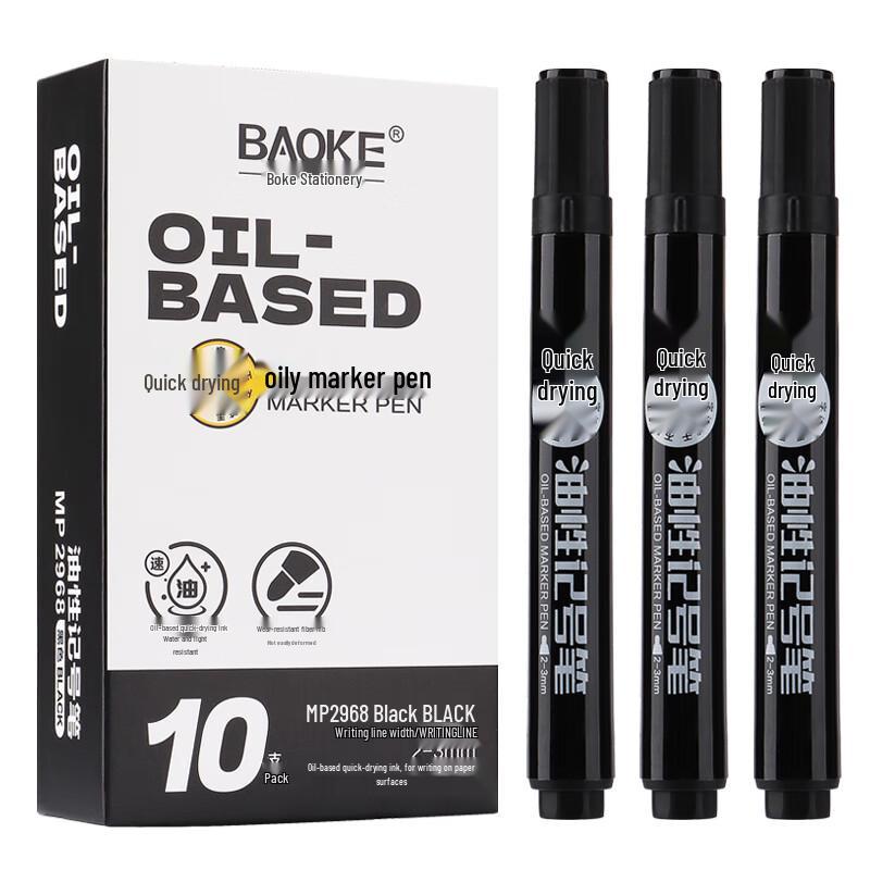 BAOKE MP2968 Quick-Drying Permanent Marker Pen, Black, 10-Pack