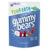 iHerb YumEarth Gluten-Free Gummy Bears, Strawberry Cherry Mango Peach, 10 Snack Packs (0.7 Oz / 19.8g Each)