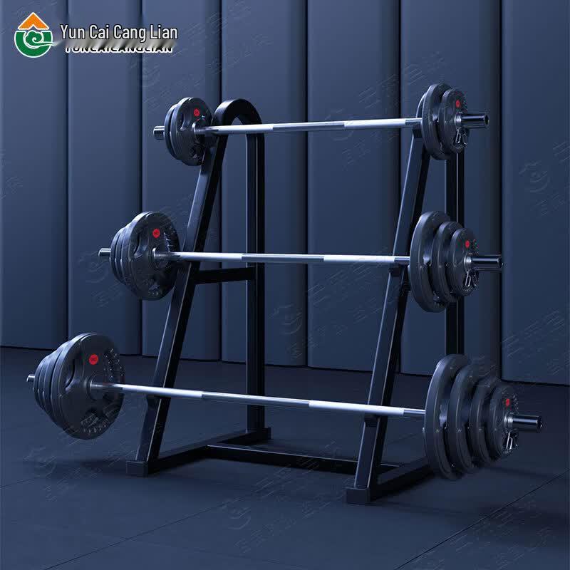 Yun Cai Cang Lian 30kg Barbell Set