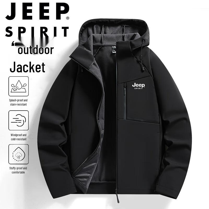 JEEP SPIRIT Men's Hooded Windbreaker Jacket