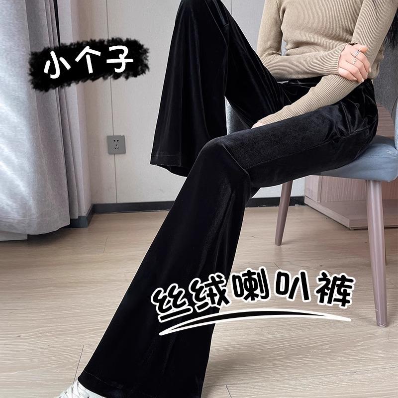 Black flared pants women's high waist and thin golden velvet new spring and autumn velvet small velvet micro-pull pants