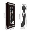 Silicone Dual-Head Powerful Vibrator, AV Vibrator, G-Spot Nipple Clit Stimulator, Masturbator, Female Adult Sex Toys, Sex Toys