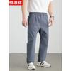 Hengyuanxiang Men's Lightweight Quick-Dry Straight-Leg Outdoor Pants
