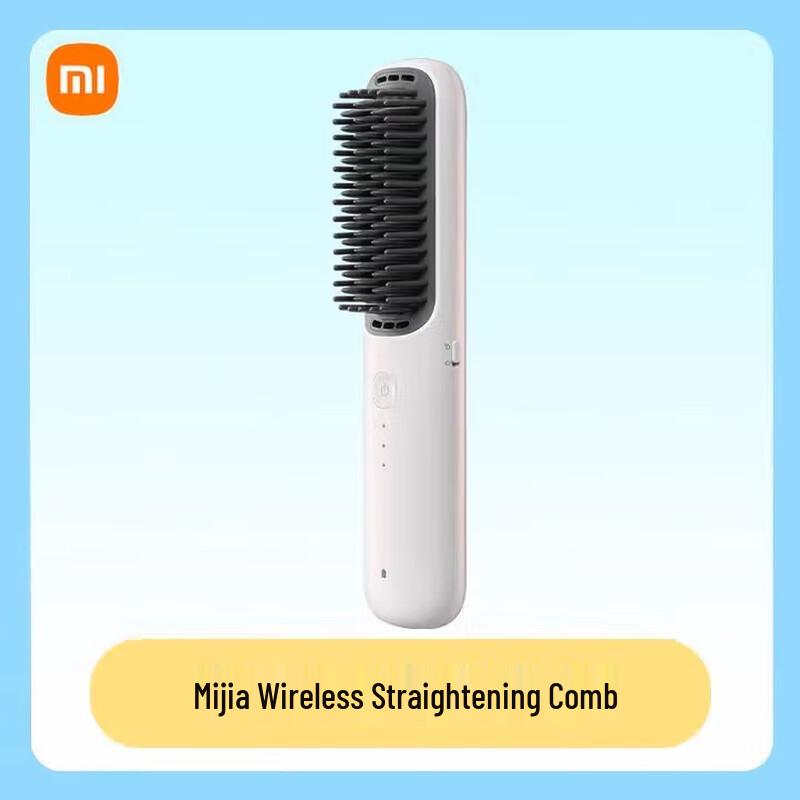 Беспроводной портативный выпрямитель-расческа Xiaomi Mijia, китайская вилка (адаптер в комплекте)