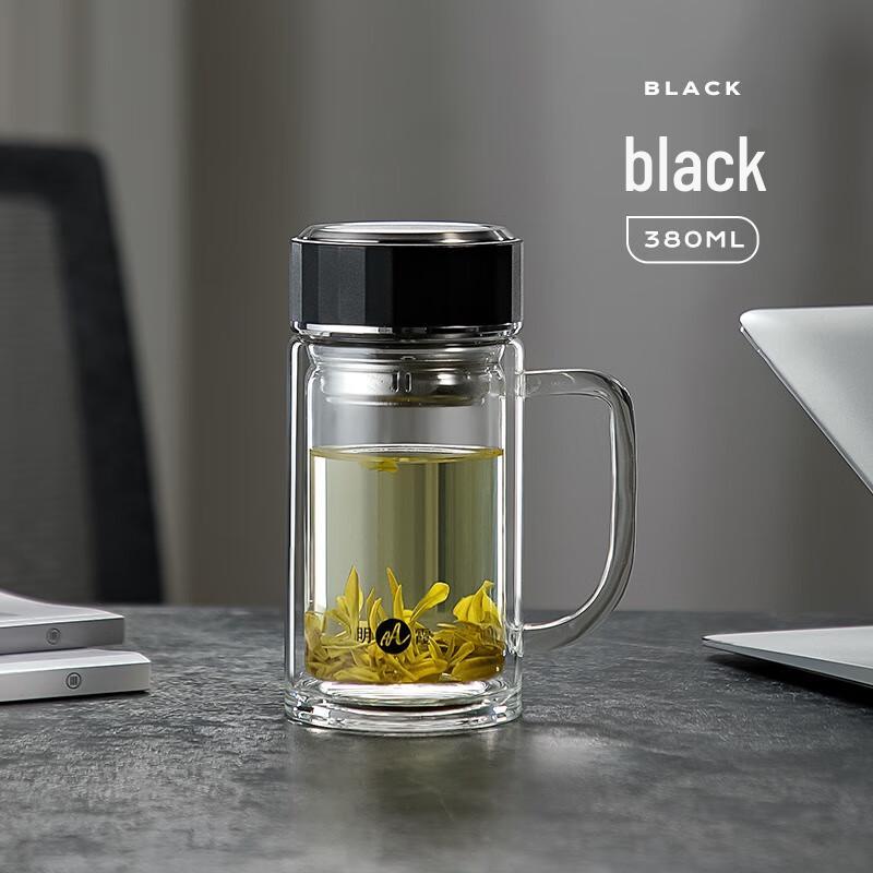 Mingxia Double-Layer Glass Cup with Lid
