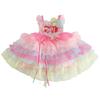 Girls' Spaghetti Strap Mesh Lolita Princess Dress with My Little Pony Theme