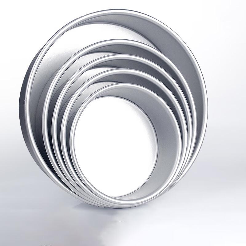 Changbaosen 5-inch Round Aluminum Alloy Cake Mold
