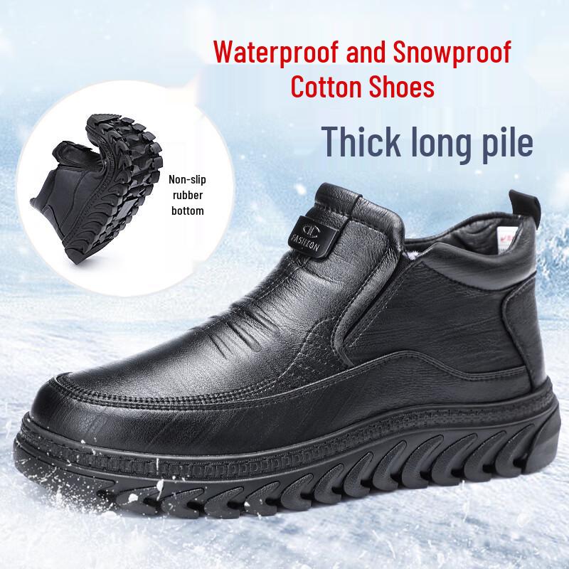 Men's Fleece-Lined Thermal Anti-Slip Leather Casual Shoes