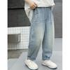 Boys' Pants Summer Pants Boys' Thin Tencel Jeans Children's Pants
