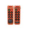 Xingjia XJ-K6S Y 5-Ton Overhead Crane Remote Control (CN version)