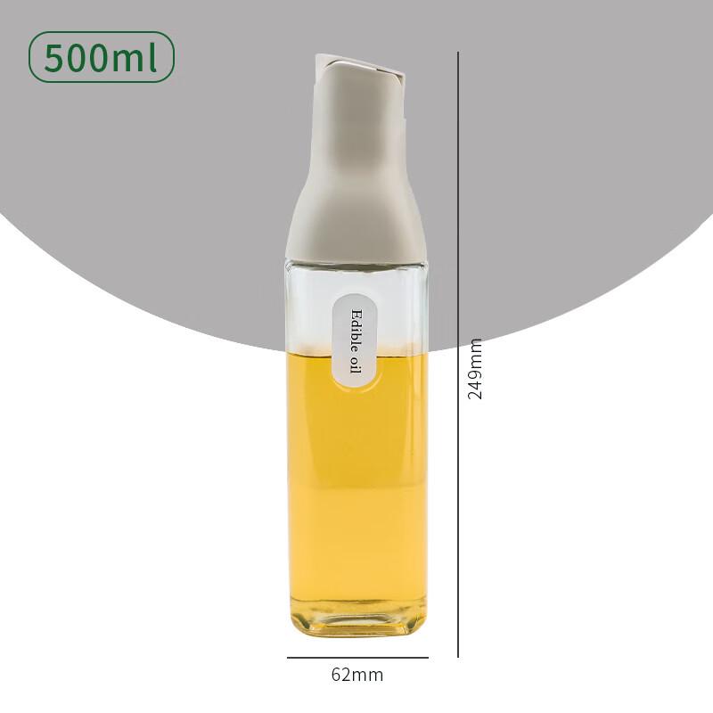 ZISIZ Automatic Open/Close Glass Oil Dispenser