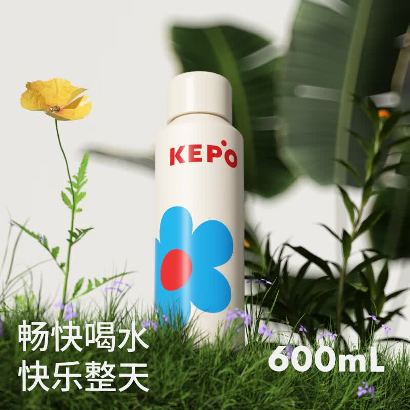KEPO 600ML Portable 316L Stainless Steel Insulated Mug