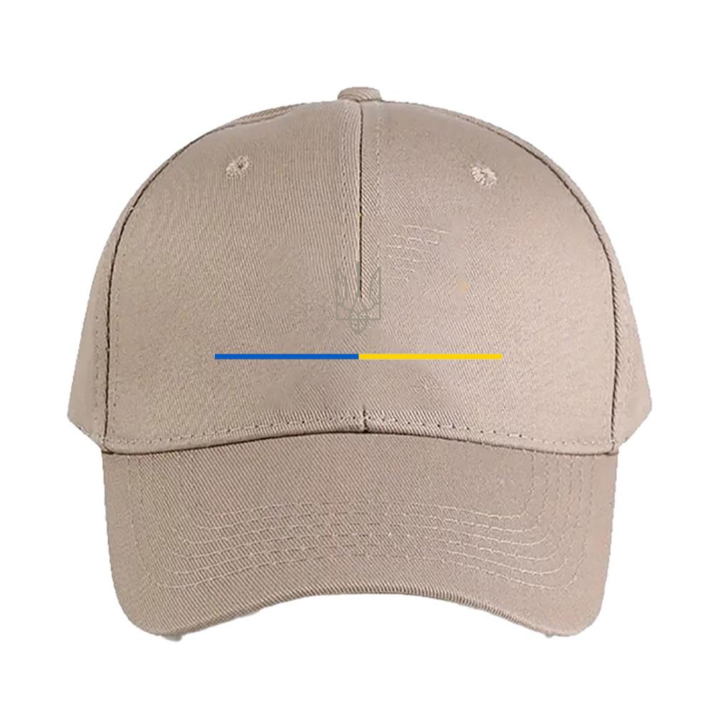 Ukrainian Trident Tryzub Escudo Blue Yellow Stripe Flag Ukraine cap Summer Woman Man Adult Hat Adjustable Printed Baseball Caps