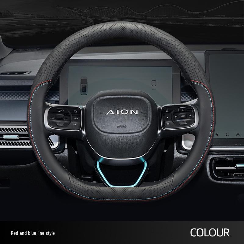 2024 GAC AION Y Plus Nappa Leather Steering Wheel Cover - Smax, S Mei, 580, Splus Compatible, Ultra-Thin Design.