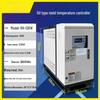 Automatic Injection Mold Temperature Controller CN Plug (adapter Included)