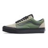 Vans Premium Old Skool 36 'Aluminum Grey Olive Green' Vans VN000CQDCL3