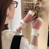 1Pair Fingerless Gloves Solid Color Plush Warm Knitted Soft Half-Finger Flexible Cold-proof