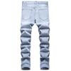Pantalon en denim extensible original européen et américain à trous, mode personnalité, jean bleu clair