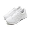 Asics Gel Contend 5 SL 4E Wide White Men Sneakers 1131A035-100