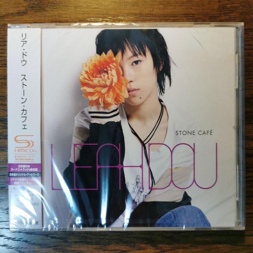 [USED] Leah Dou / Stone Cafe