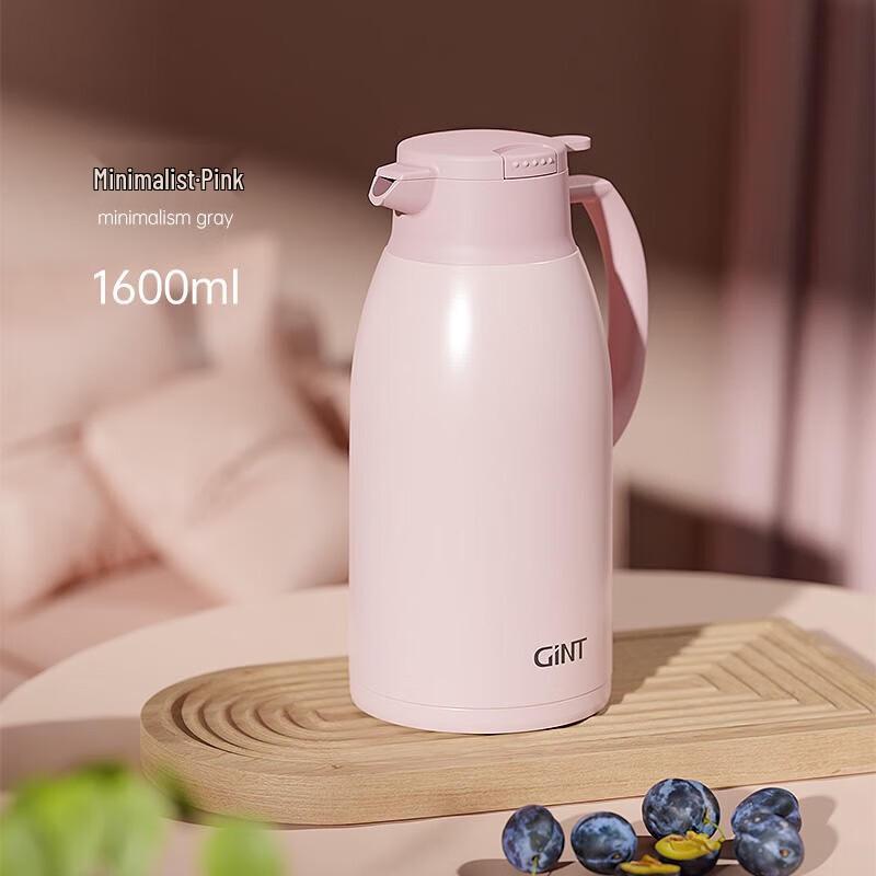 GiNT 1.6L Portable Insulated Thermos Pot