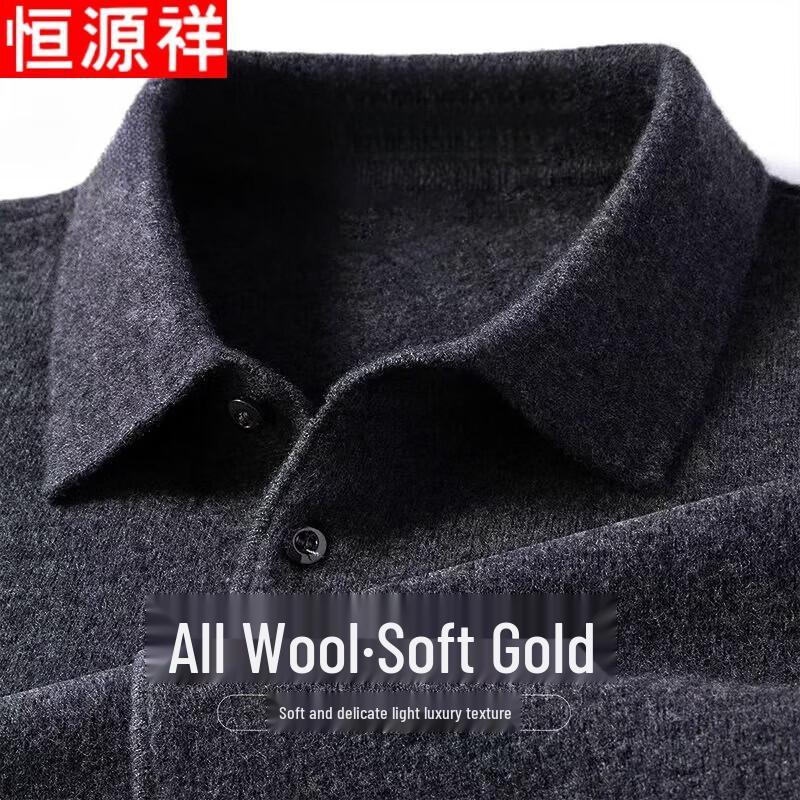 Hengyuanxiang Men's 100% Pure Wool Thickened Turn-Down Collar Sweater