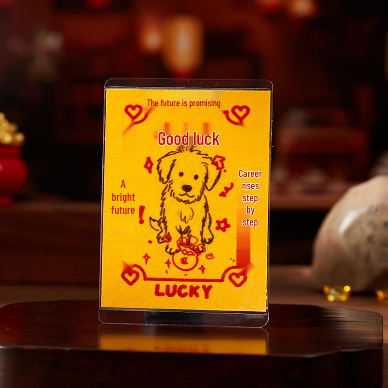 Cinnabar Cat Talisman Phone Sticker: Hand-Painted Protection, Luck, & Wealth Blessing for Pets Approx. 6.8 x 8.5 cm