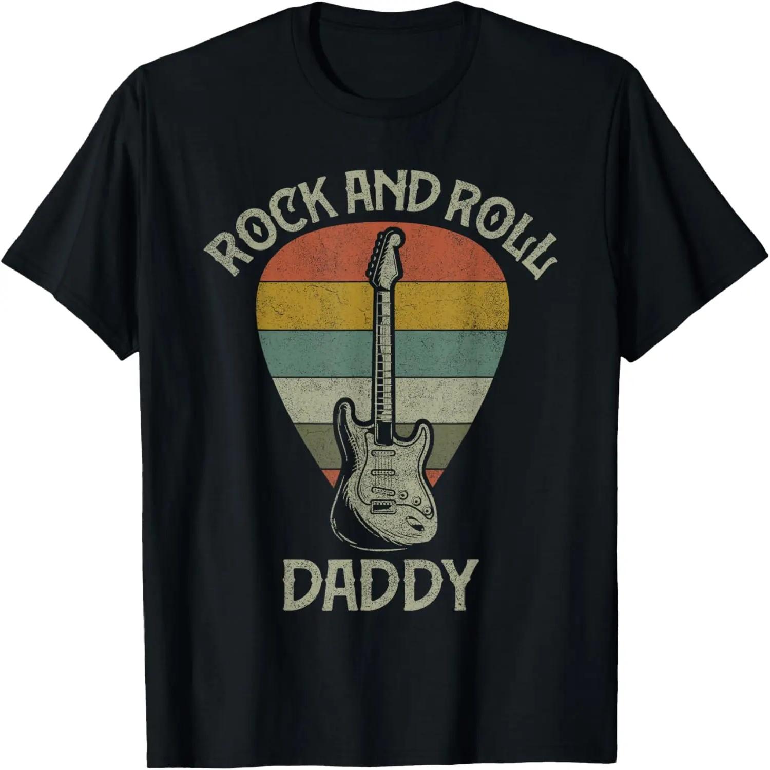 Your Dad My Dad Funny Taco Father Dabbing Mexican T Shirt S