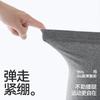 Men's underwear pure cotton Class A cotton extended boxers A antibacterial summer sports large size anti-wear leg four-corner pants
