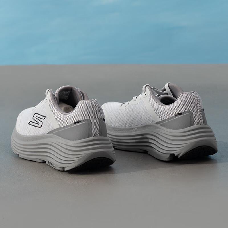 Skechers Men's Cushioned Running & Walking Shoes