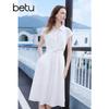 Betu Women's Elegant Twisted Waist Short-Sleeve Dress