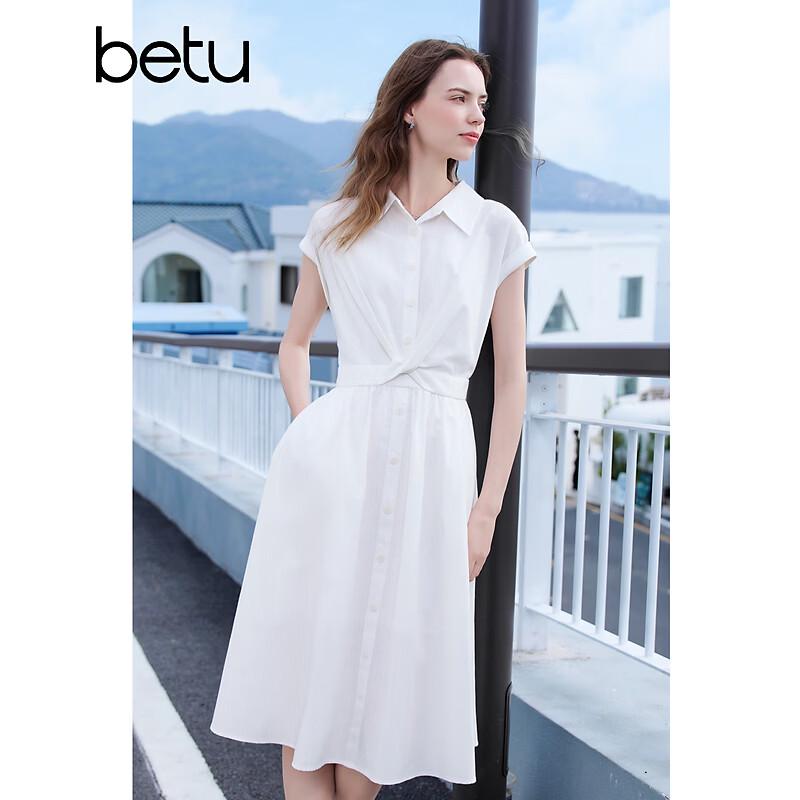 Betu Women's Elegant Twisted Waist Short-Sleeve Dress