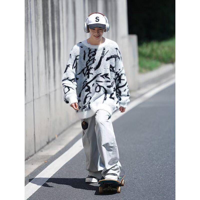 2025 Trendy Faux Mink Men s Loose Knit Sweater - New Chinese Style, Winter Couple Wear Extra Large