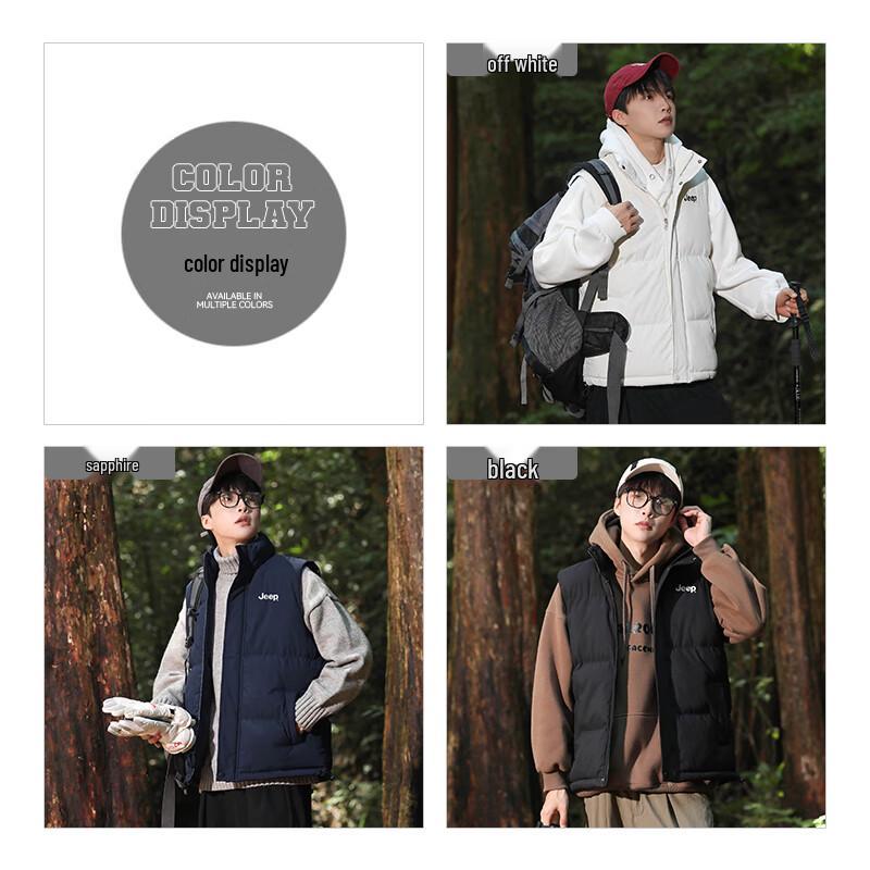 Jeep Men's Winter Fleece-Lined Stand Collar Padded Vest