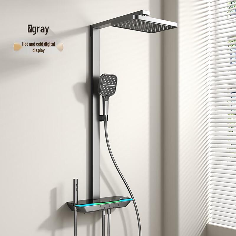 Xuan Yong Smart Shower Set