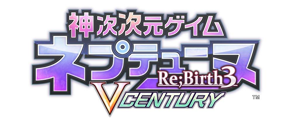 Hyperdimension Neptunia Re;Birth3 V CENTURY (Standard Edition) - PS Vita
