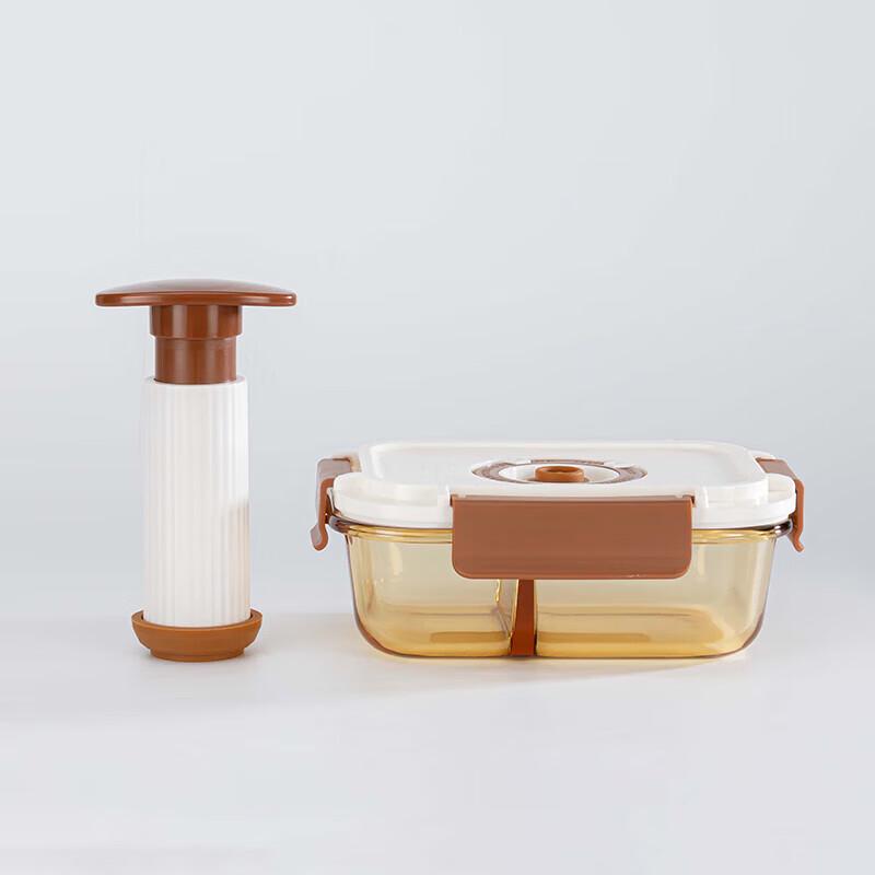 Gaotaibai Amber Glass Vacuum Food Storage Bowls - 2-Piece Set
