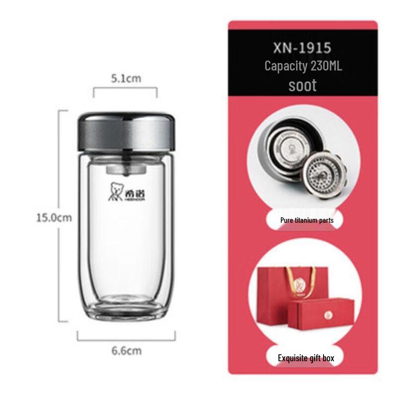 Zhi Shi Silver Ion Antibacterial Double-Layer Glass Water Bottle