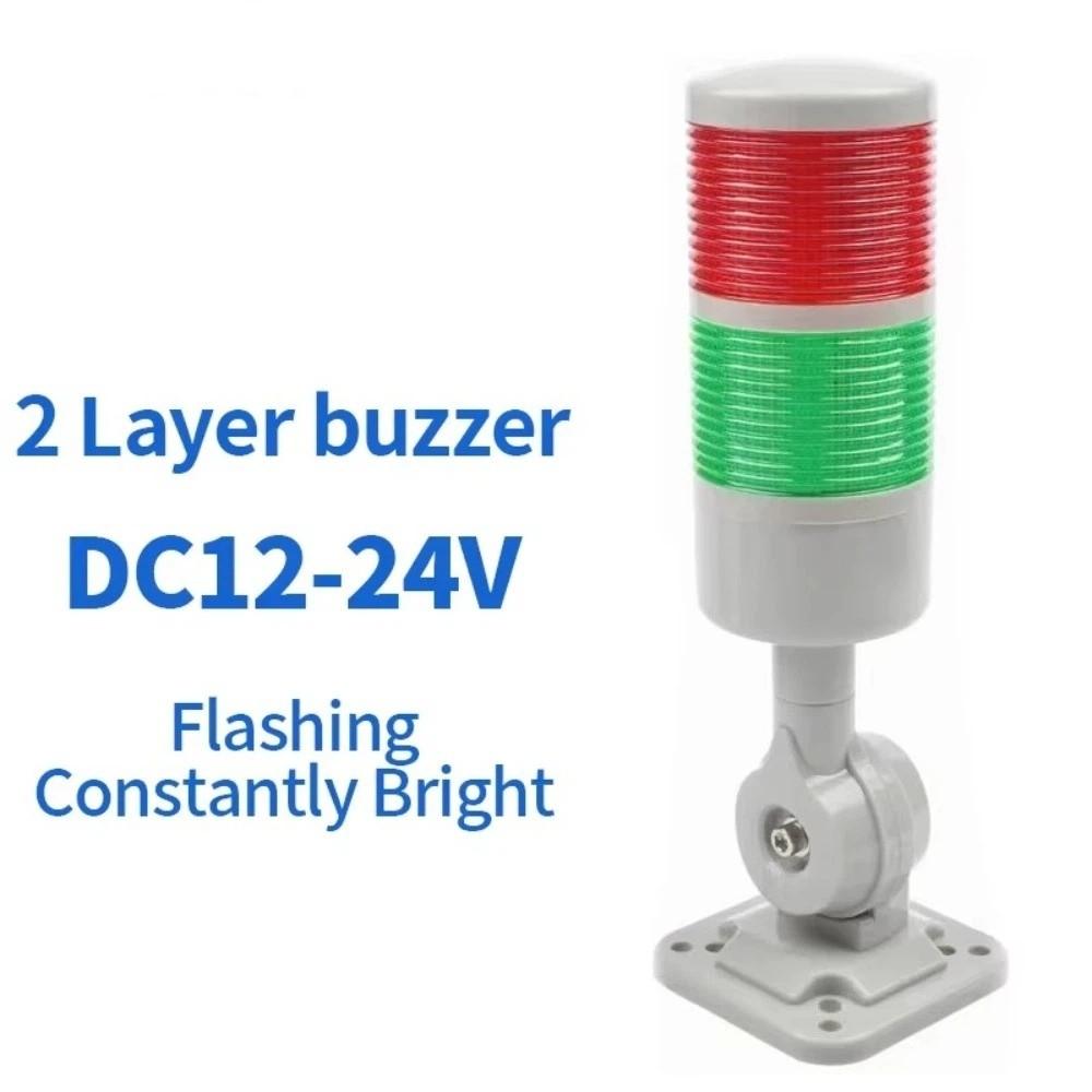 DC12-24V AC220V Led Stack Lights Steady Flashing Industrial Signal Lamps Led Signal Tower Light