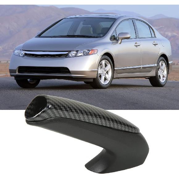 Parking Brake Handle - Carbon Fiber Style Emergency Handbrake Grip Replacement for 2006-2011, OE 47115-SNA