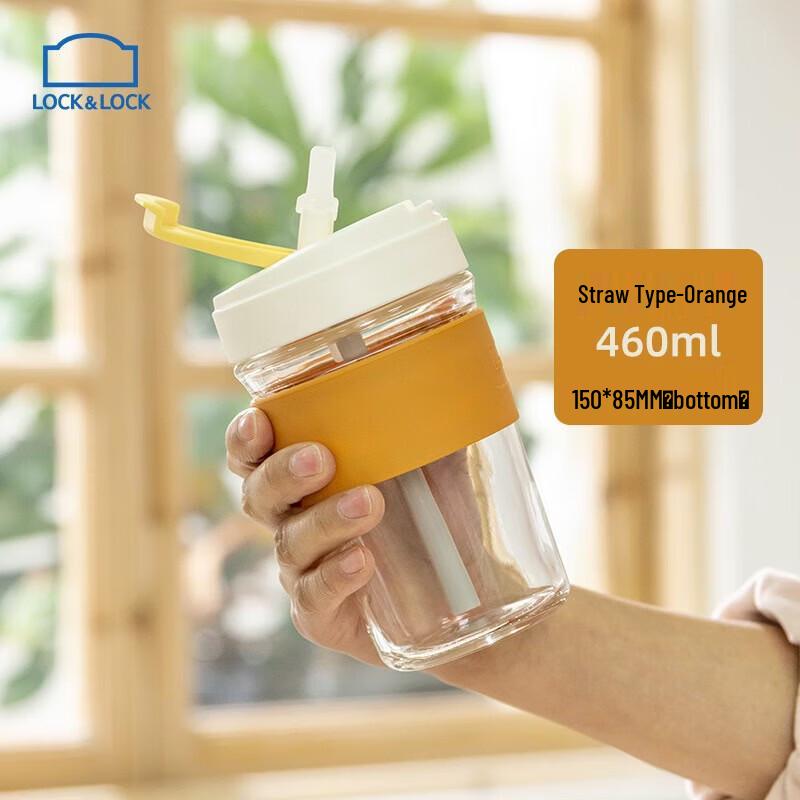 

LOCK&LOCK Portable Glass Straw Cup