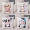 45x45cm Cute Giraffe Lion Cow Pillowcase Decorative Cartoon Animal Print Cushion Cover Children's Room Sofa Home Pillowcase