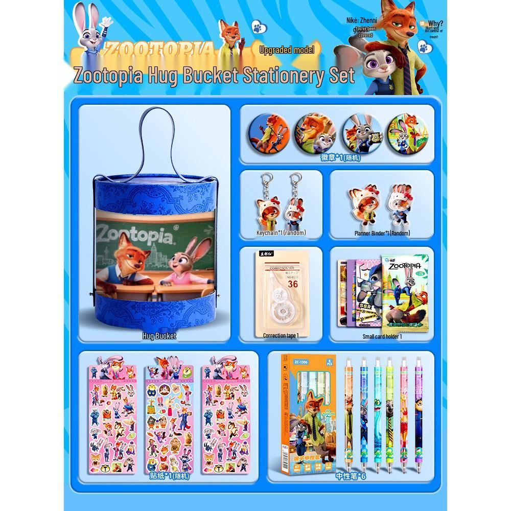 

Zootopia Stationery Gift Bag: New Year Student Prize & Children s Party Favor Set