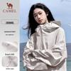 Women's Outdoor Fleece-Lined Soft Shell Jacket