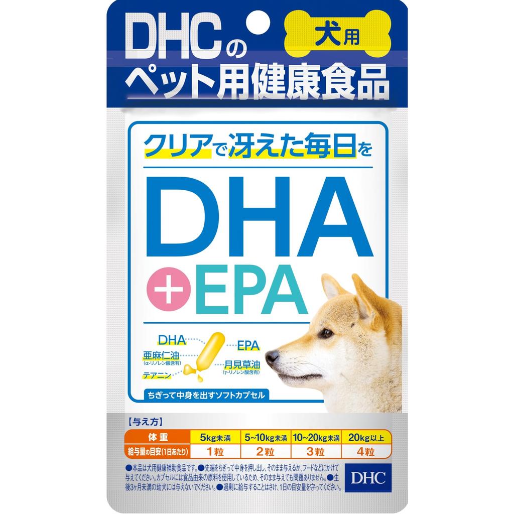 Dhc 犬用 サプリ Dha+Epa 60粒