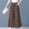 Pantaloni Larghi Estivi da Donna in Seta di Ghiaccio, Nuovi, Patchwork, Vita Alta, Tasche, Moda, Tinta Unita, Vestibilità Larga, Minimalisti, Casual, Versatili